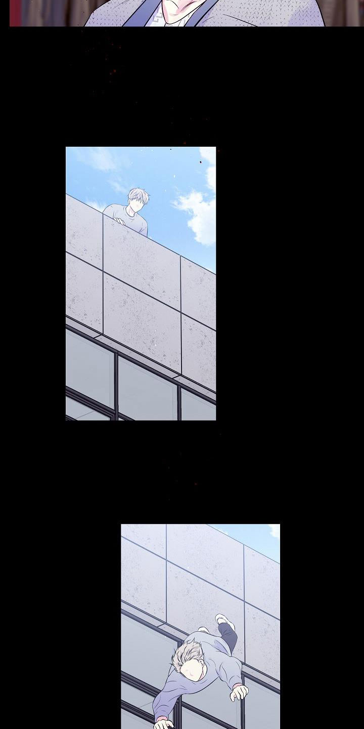 第二次的英语单词漫画,第71章：在门口1图