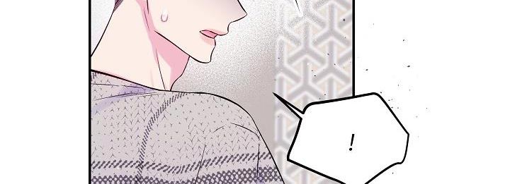 第二次的虹膜炎是否难恢复漫画,第91章：同样处境1图