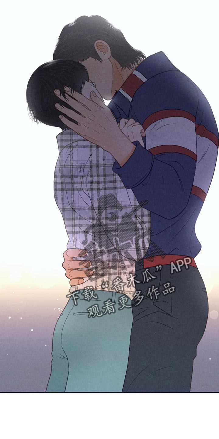 秋牡丹的特点漫画,第59章：【第二季】只是帮你而已2图