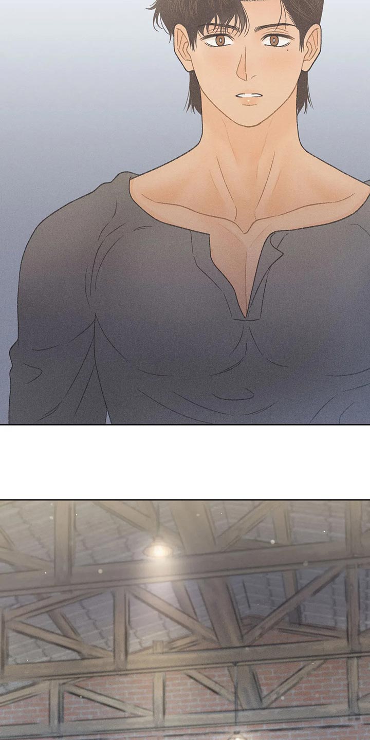 秋牡丹的特点漫画,第24章：妨碍1图