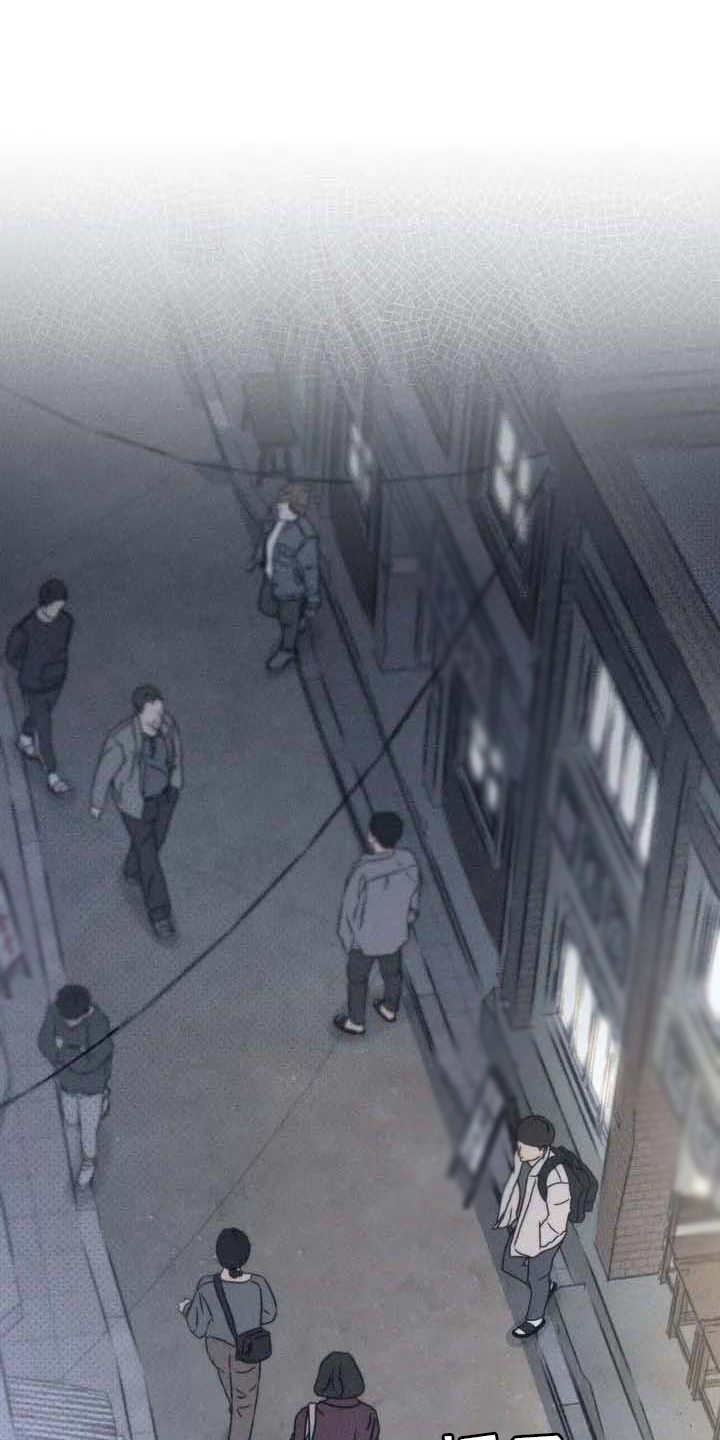 秋牡丹的特点漫画,第3章：售票处1图