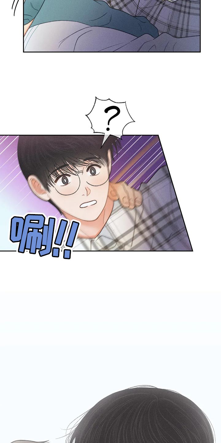 秋牡丹剧场漫画,第61章：【第二季】确认2图