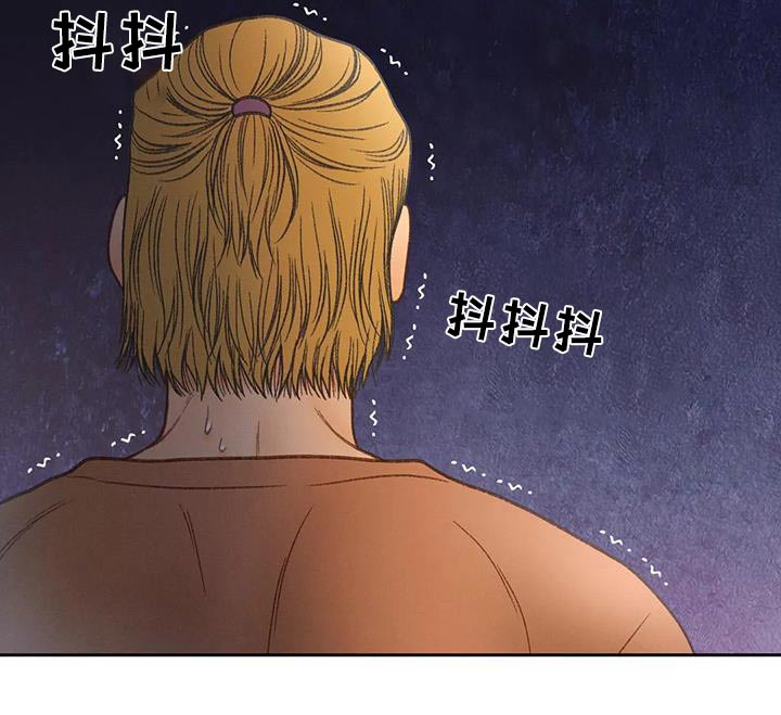 秋牡丹花图片漫画,第113章：【第三季】找个人1图