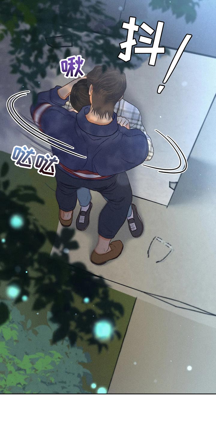 秋牡丹的特点漫画,第60章：【第二季】被发现2图
