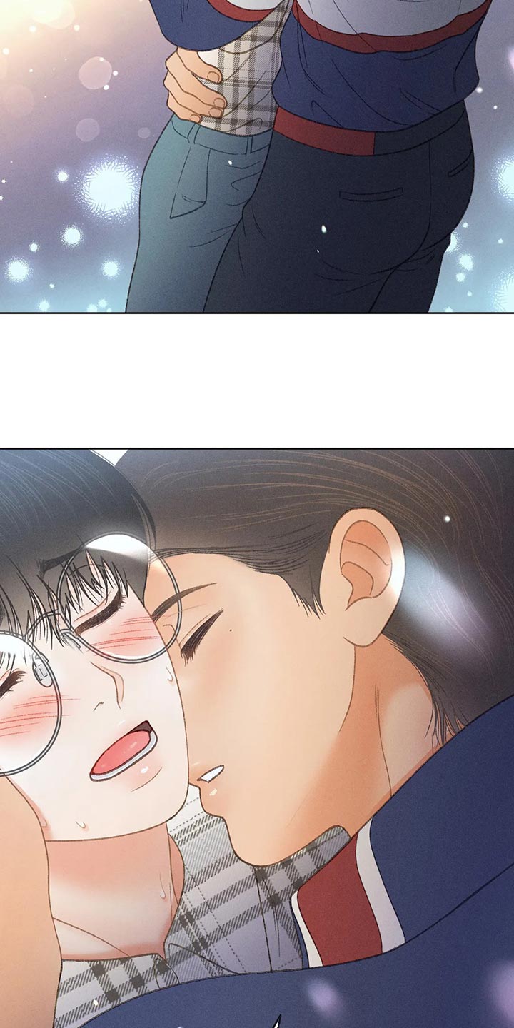 秋牡丹的特点漫画,第59章：【第二季】只是帮你而已1图