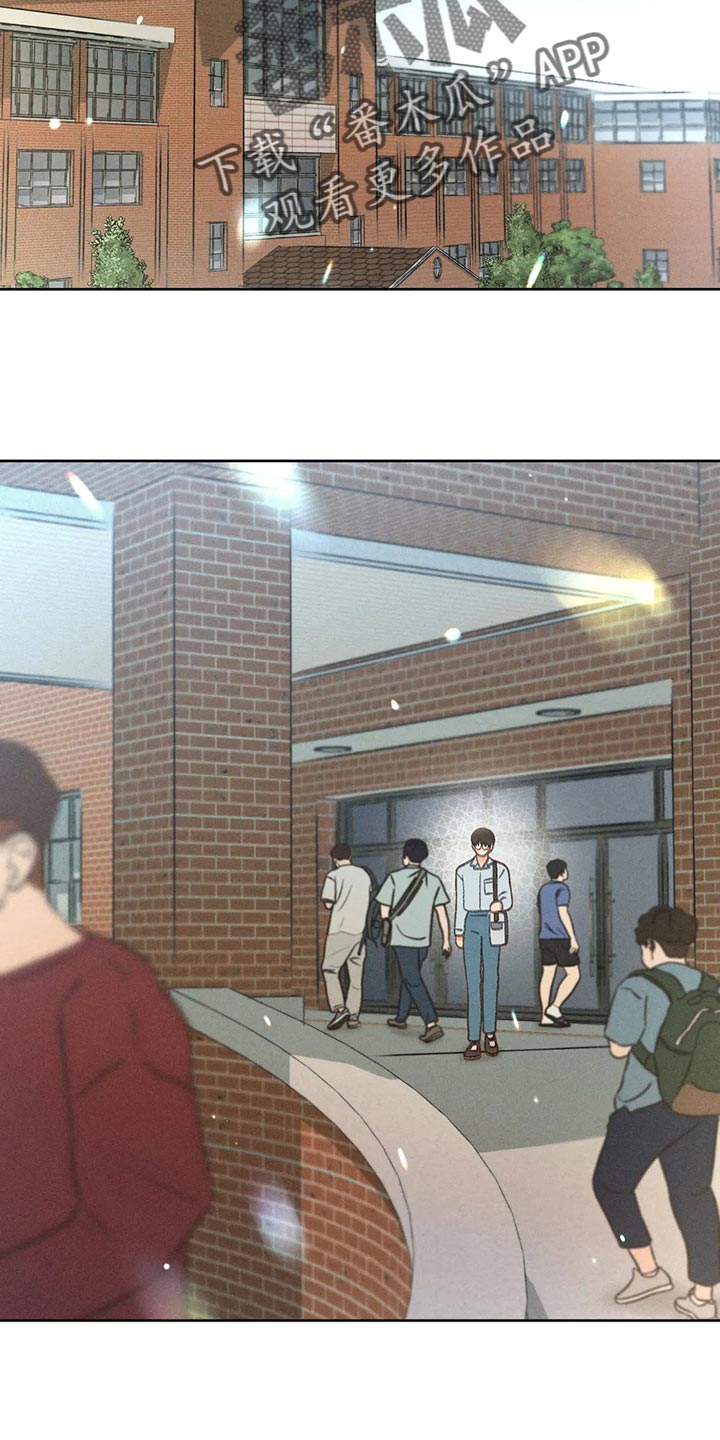 秋牡丹剧场漫画,第63章：【第二季】决定交往1图