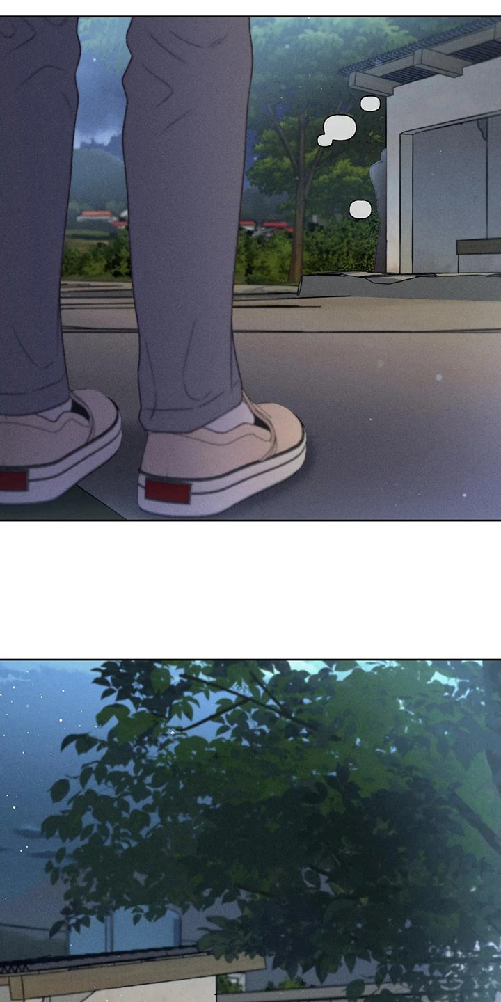 秋牡丹的特点漫画,第60章：【第二季】被发现1图