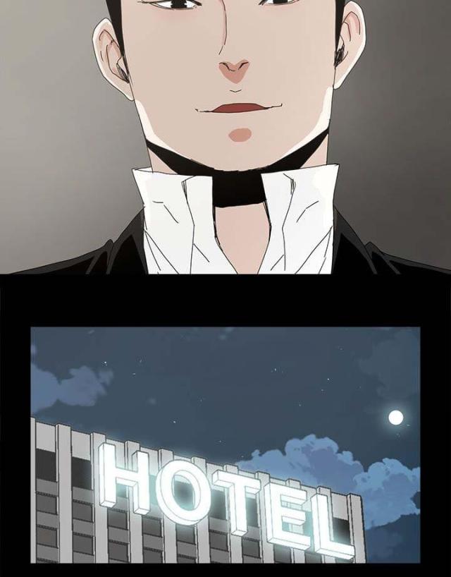 山谷大逃亡漫画,第100话2图