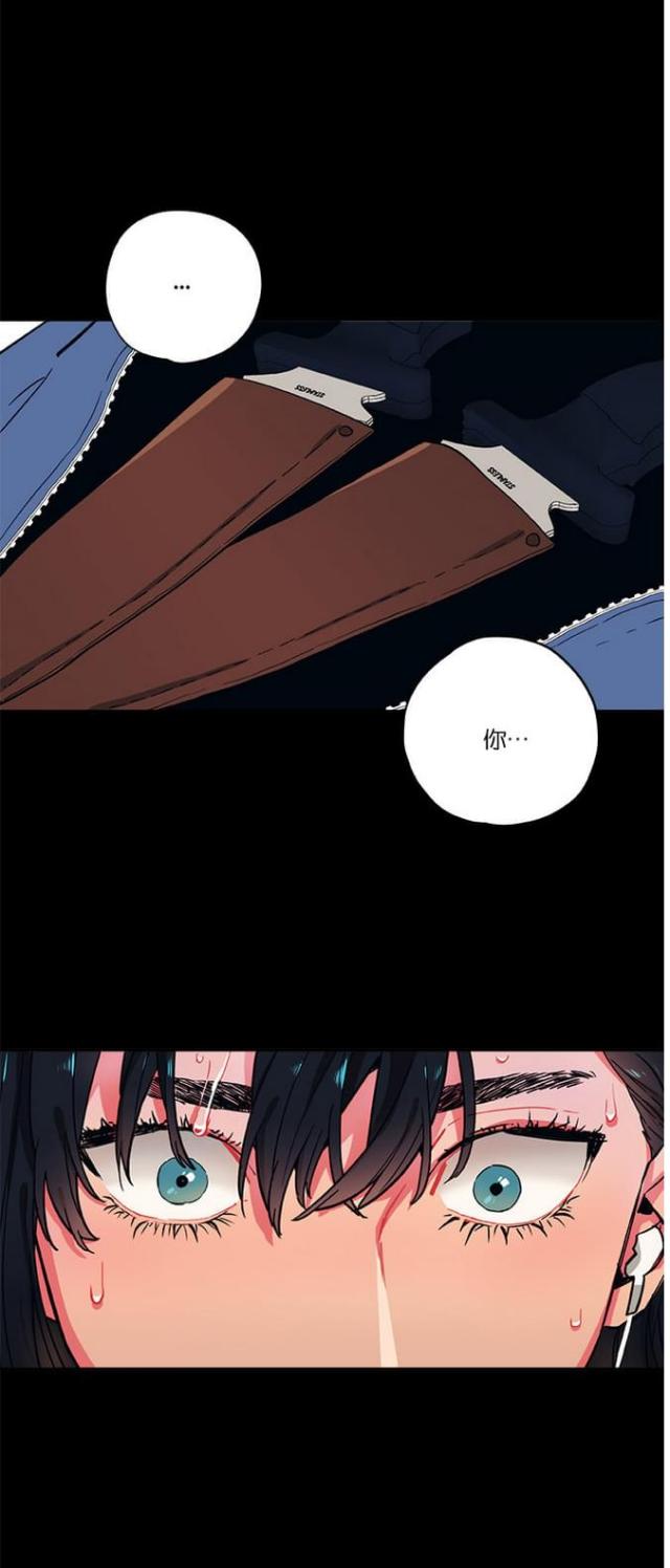 山谷大逃亡漫画,第19话1图