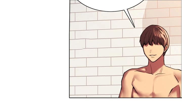 妖王继承人漫画,第32章：介绍2图