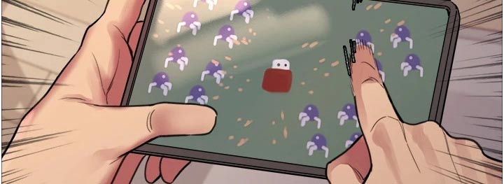 妖王继承人漫画,第54章：询问2图