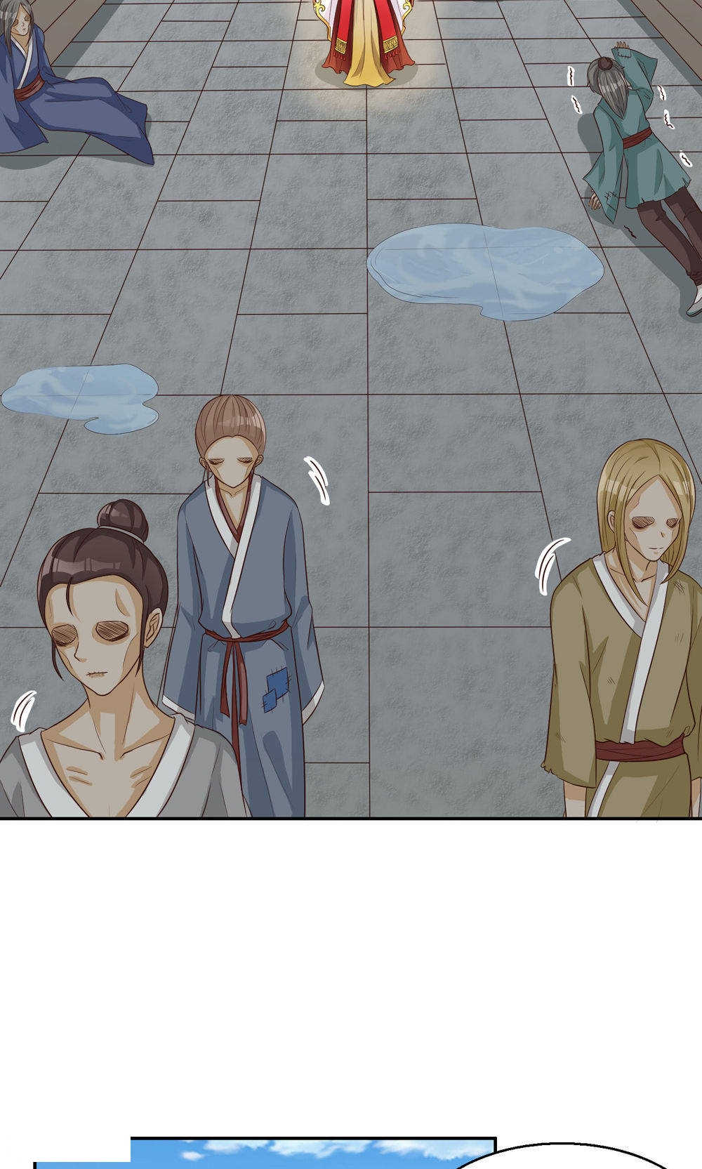 见习小厨神视频漫画,第79话2图