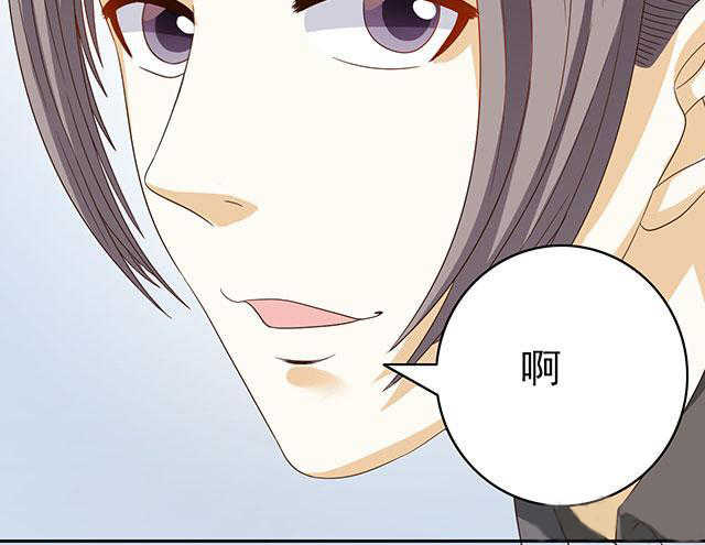 见习小厨神视频漫画,第44话1图