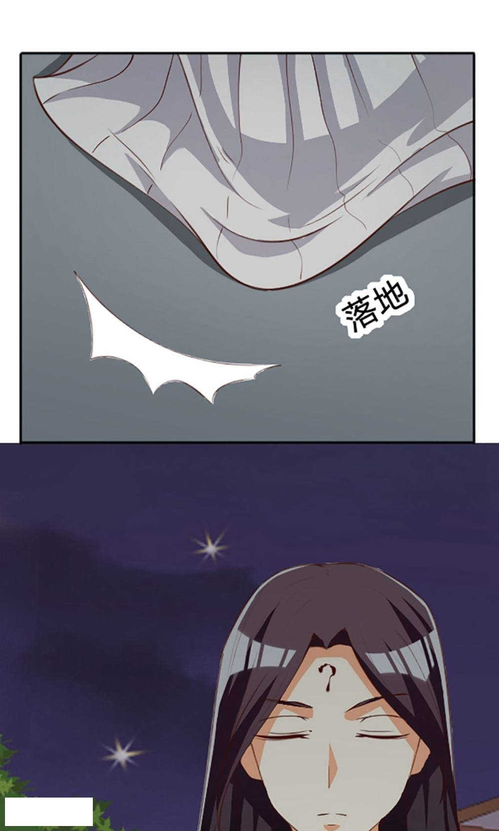 见习小厨神视频漫画,第107话1图