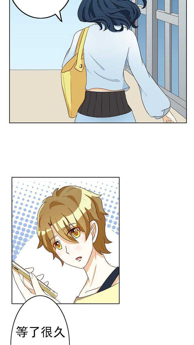 见习小厨神视频漫画,第61话1图