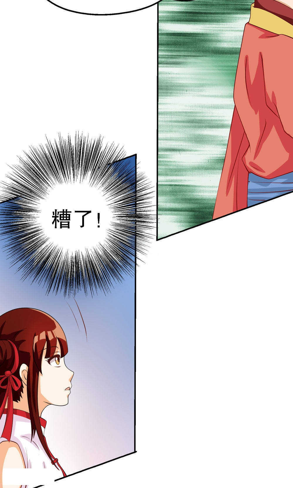 见习小厨神视频漫画,第74话1图