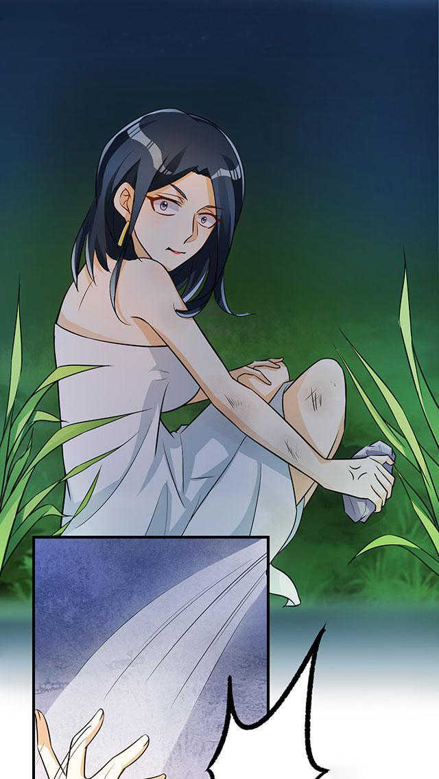 见习小厨神视频漫画,第10话1图