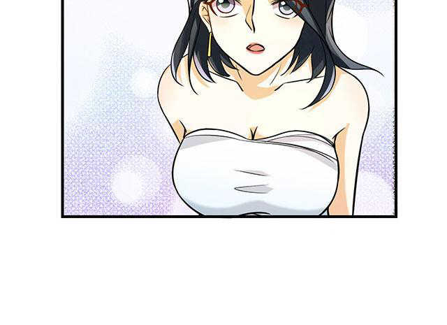 见习小厨神视频漫画,第10话2图