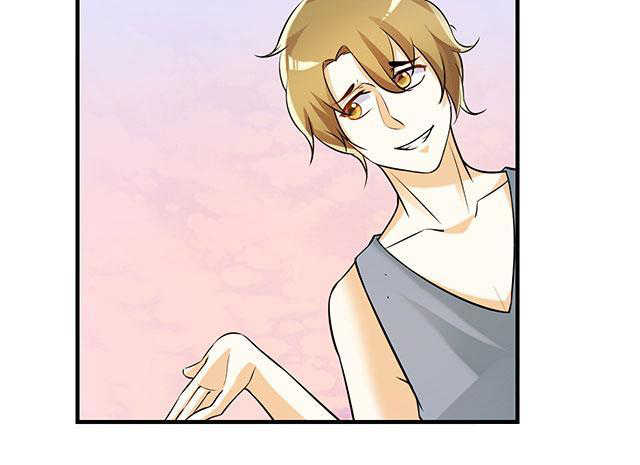 见习小月老漫画,第9话2图