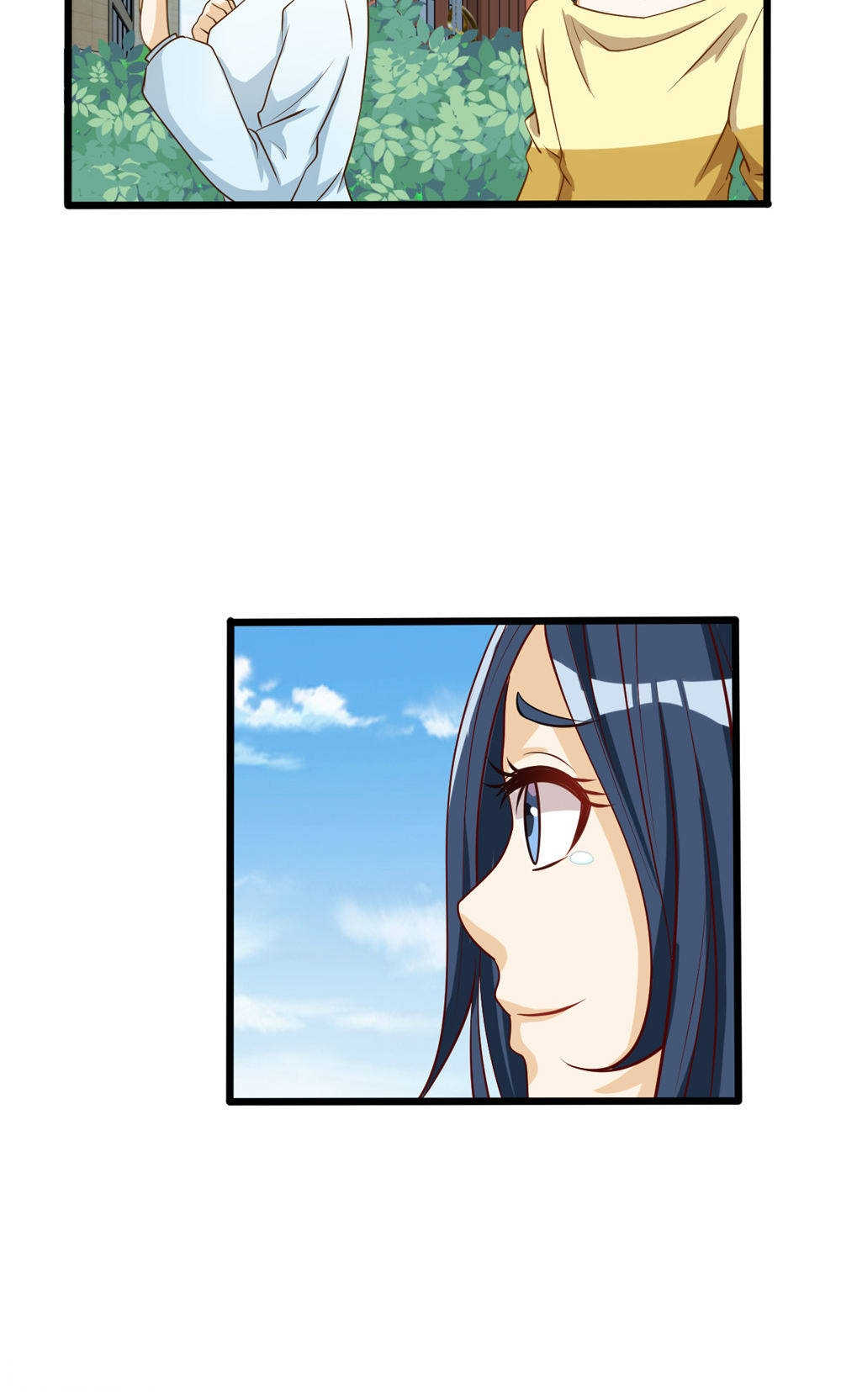 见习小月老漫画,第68话1图