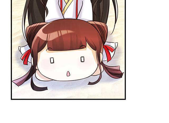 老陈和小月小说漫画,第8话1图
