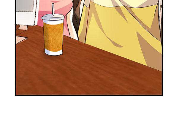 见习小月老漫画,第5话1图
