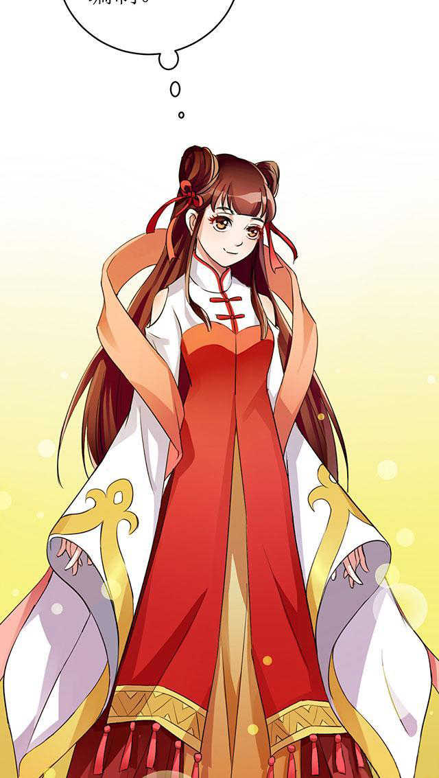 见习小厨神视频漫画,第1话2图
