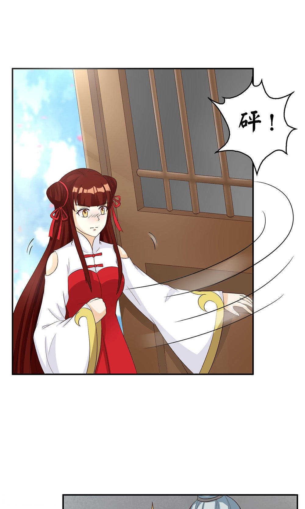 见习小厨神视频漫画,第86话1图