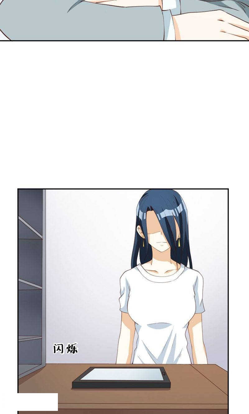 见习小厨神视频漫画,第102话2图