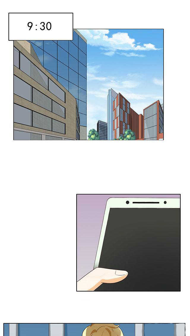 见习小厨神视频漫画,第61话1图