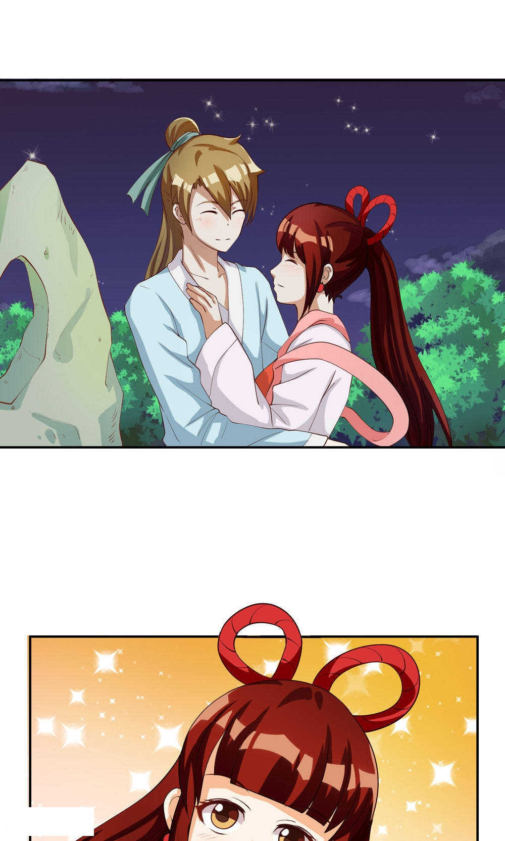 见习小厨神视频漫画,第76话1图