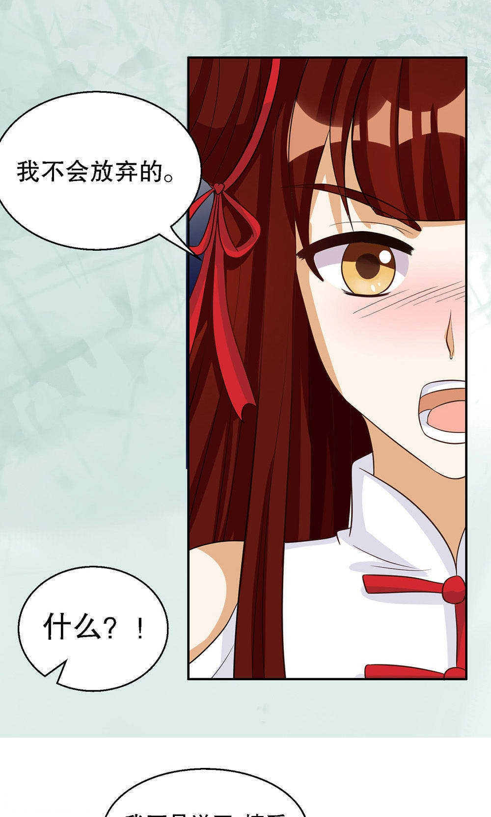 见习小厨神视频漫画,第86话2图