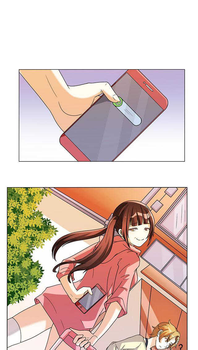 见习小结范本漫画,第20话1图