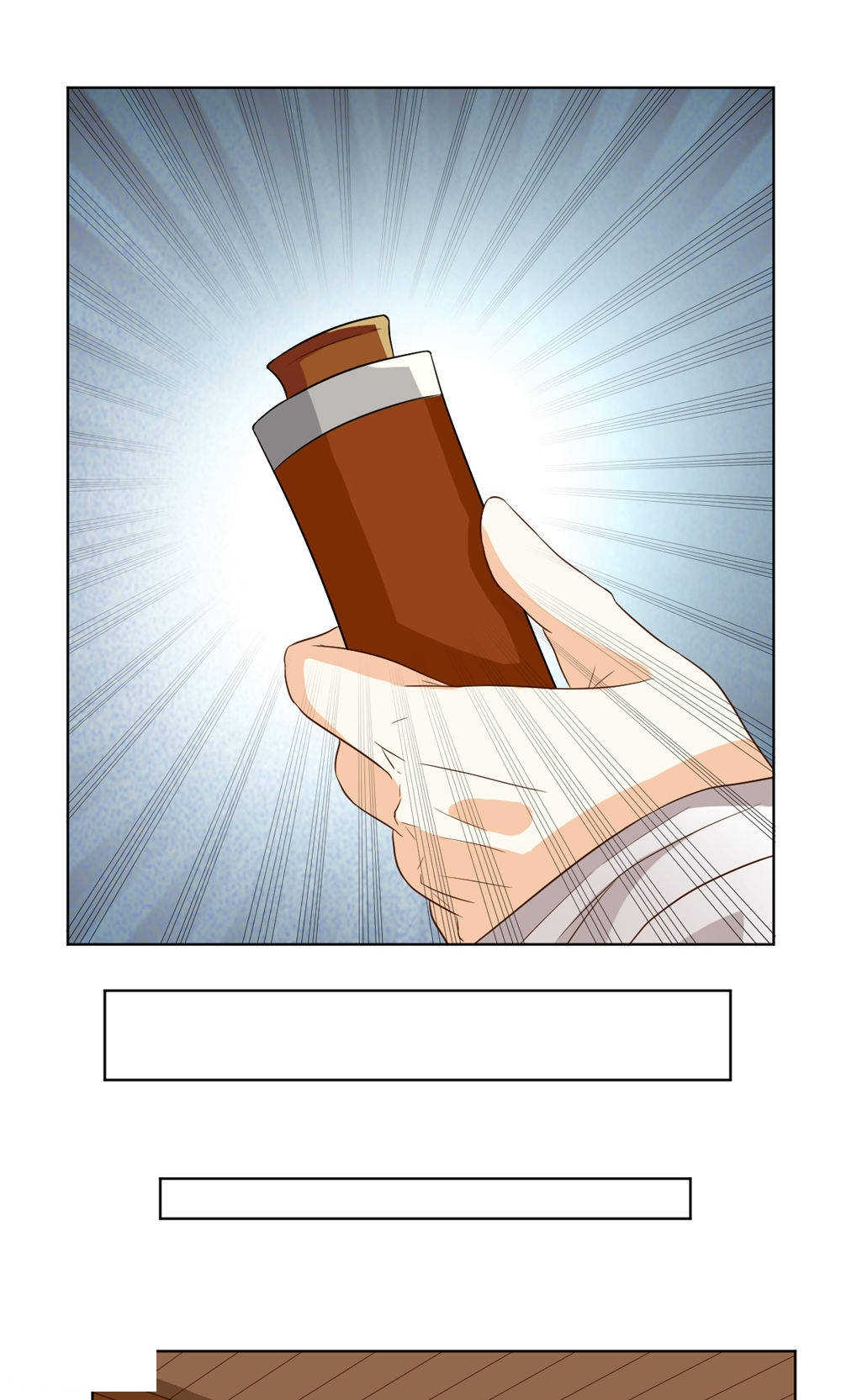 见习小厨神视频漫画,第75话1图