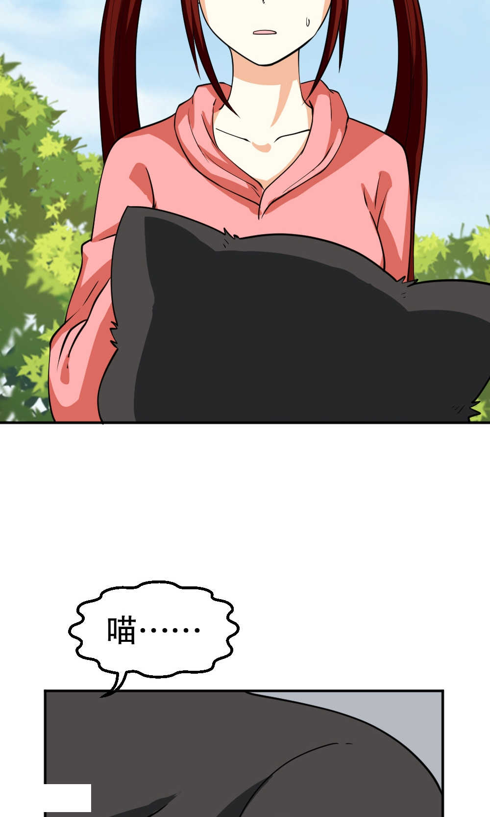 见习小厨神视频漫画,第91话2图