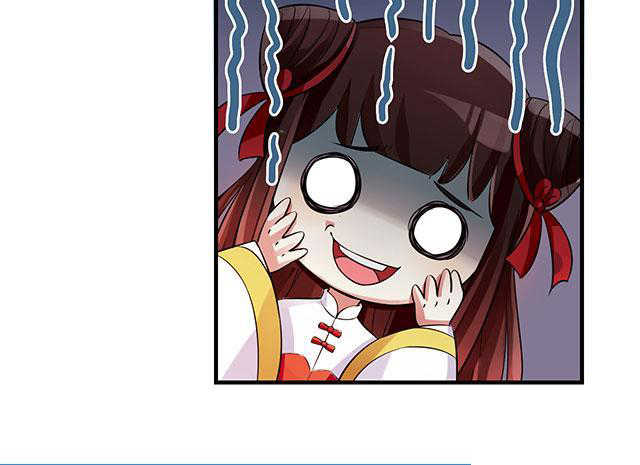 见习小厨神视频漫画,第2话1图