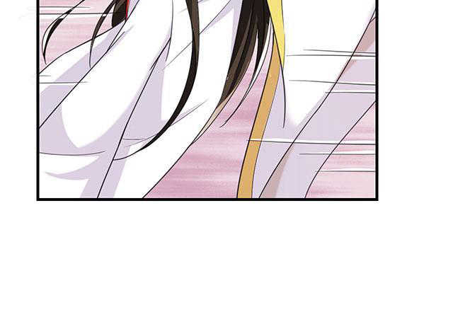 见习小月老漫画,第12话2图