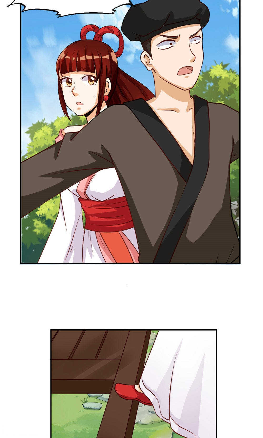 见习小月老漫画,第80话2图