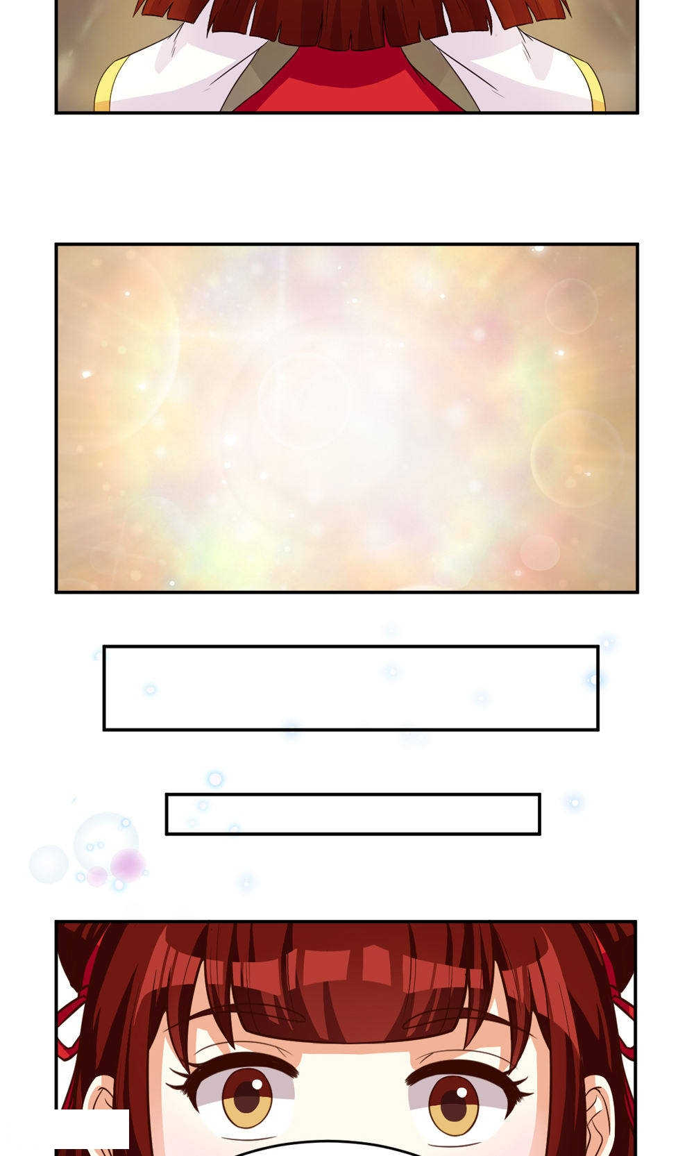 见习小厨神视频漫画,第75话2图