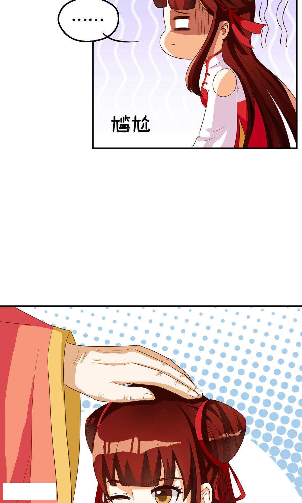 见习小厨神视频漫画,第71话2图