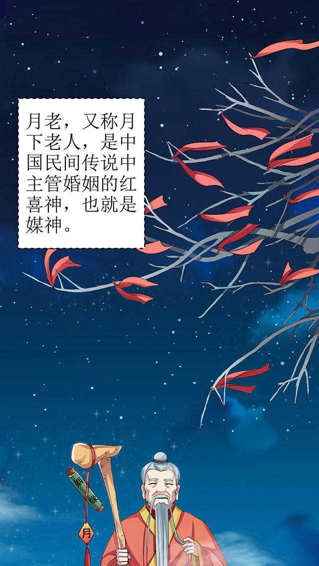 见习小厨神视频漫画,第1话1图