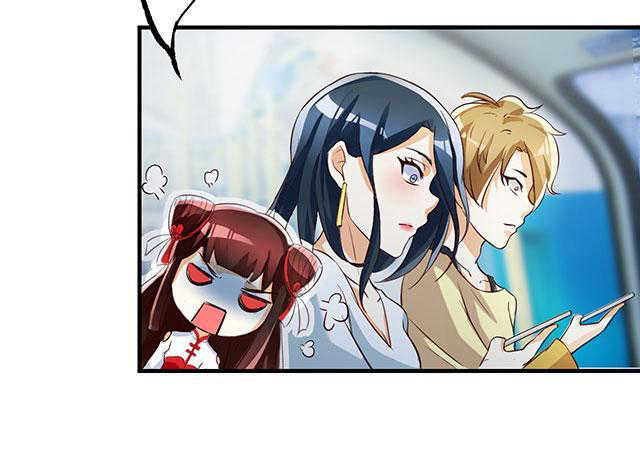 见习小厨神视频漫画,第6话2图
