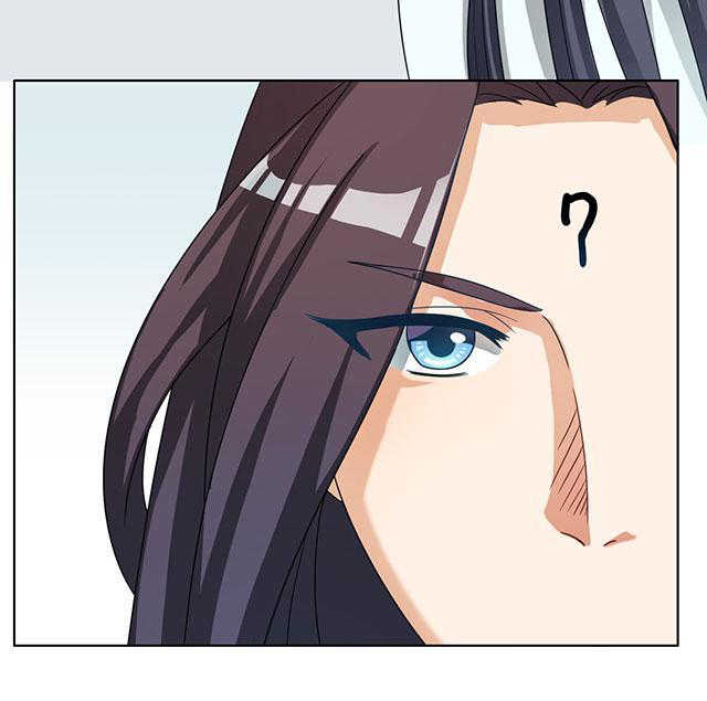 见习小月老漫画,第28话1图
