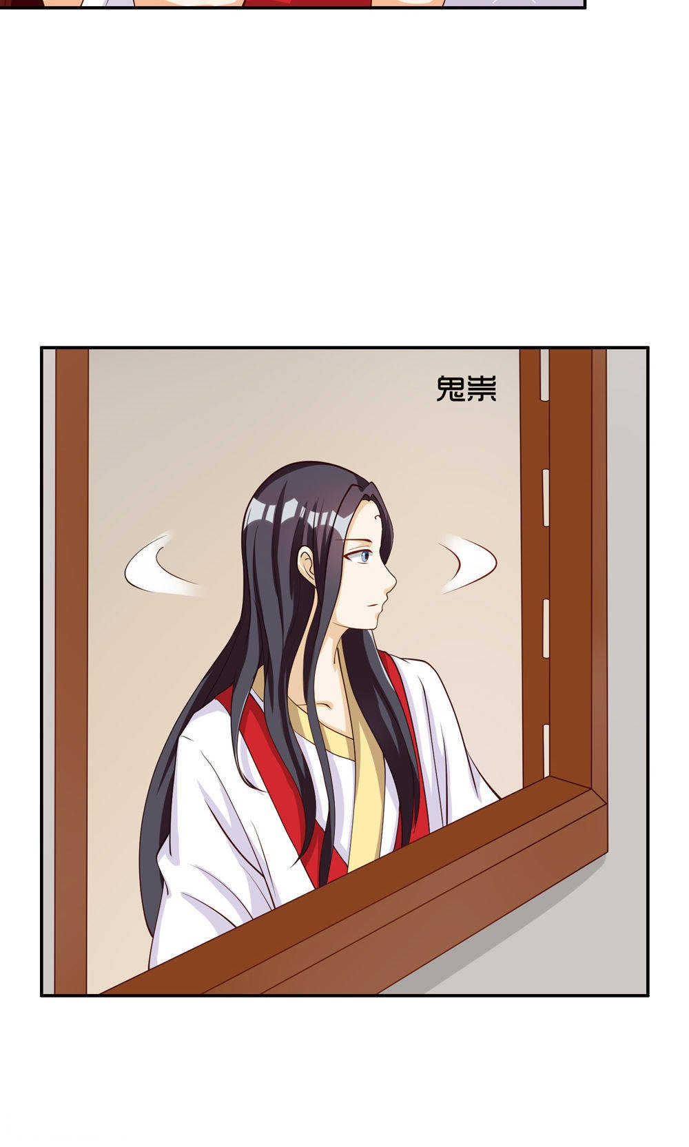见习小厨神视频漫画,第74话2图