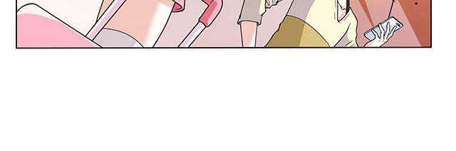 见习小结范本漫画,第20话2图