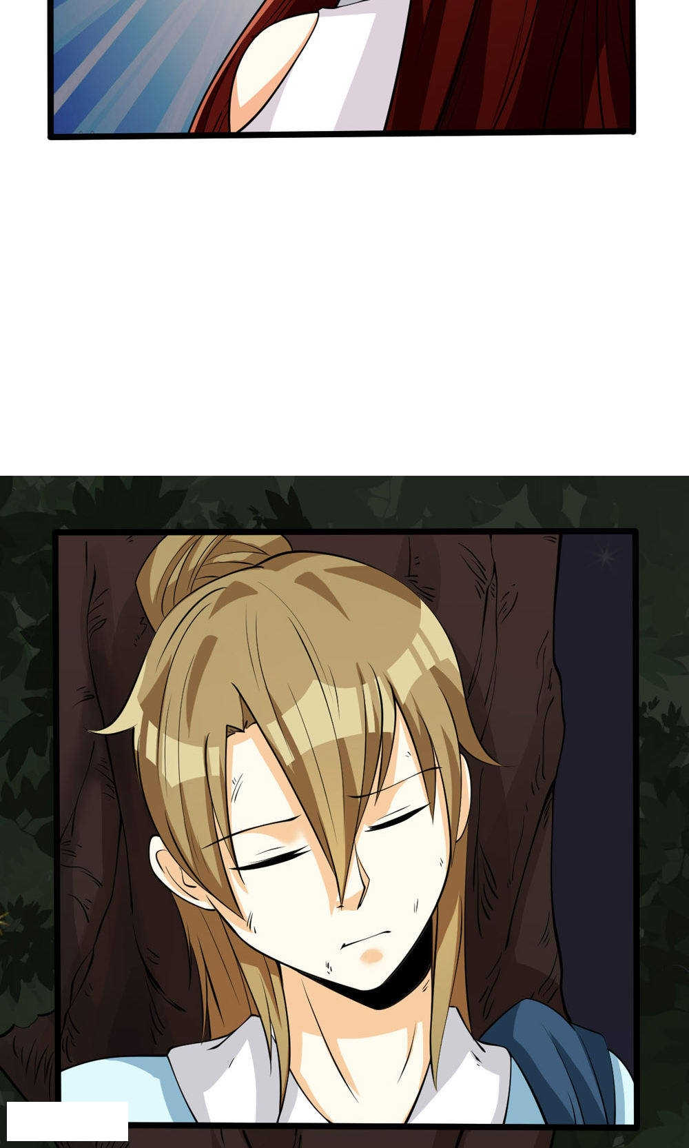 见习小月老漫画,第77话1图