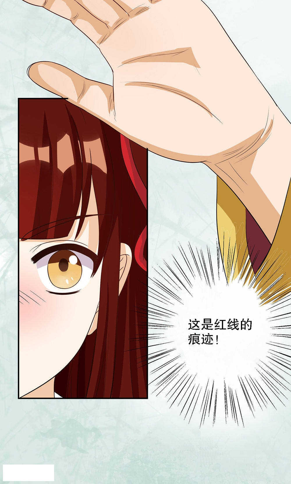 见习小厨神视频漫画,第86话1图