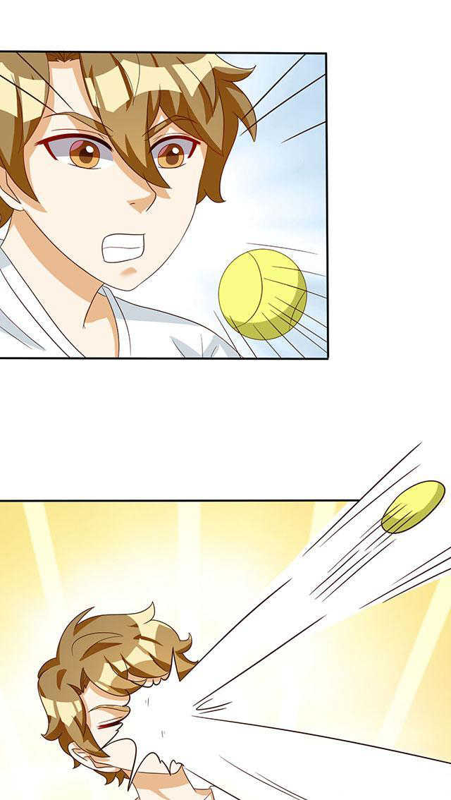 株洲小月老漫画,第56话2图