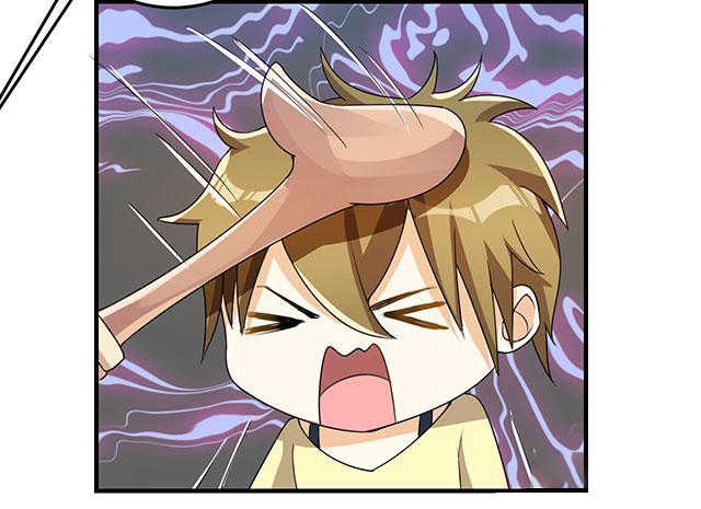 见习小厨神视频漫画,第17话2图