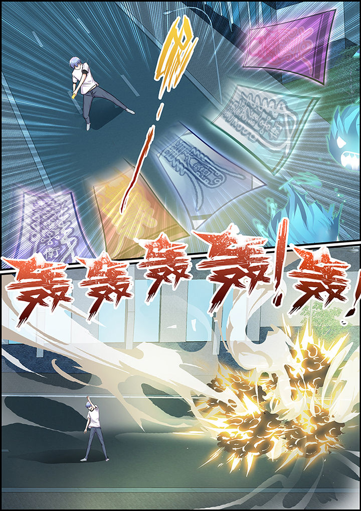 不良天神漫画,第56章：1图